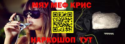 кокс Канаш