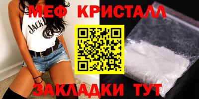 кокс Канаш