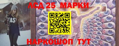 кокс Канаш