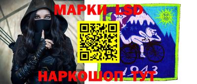 мефедрон Кандалакша