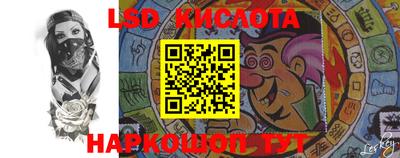 кокс Канаш