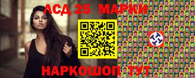 мефедрон VHQ Камышлов