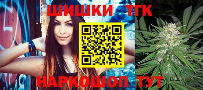 мефедрон Кандалакша