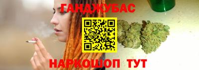 кокс Канаш