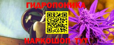 мефедрон VHQ Камышлов