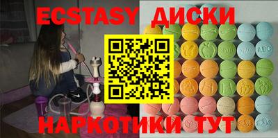 кокс Канаш