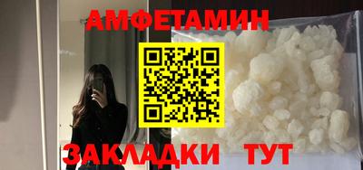 кокс Канаш