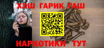 мефедрон Кандалакша