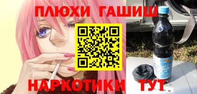 мефедрон VHQ Камышлов
