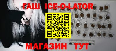 мефедрон VHQ Камышлов