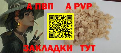 кокс Канаш