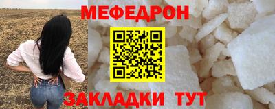 кокс Канаш