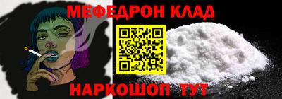 кокс Канаш