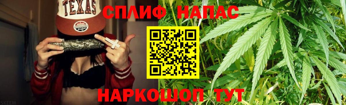 Канабис ГИДРОПОН Красноуфимск